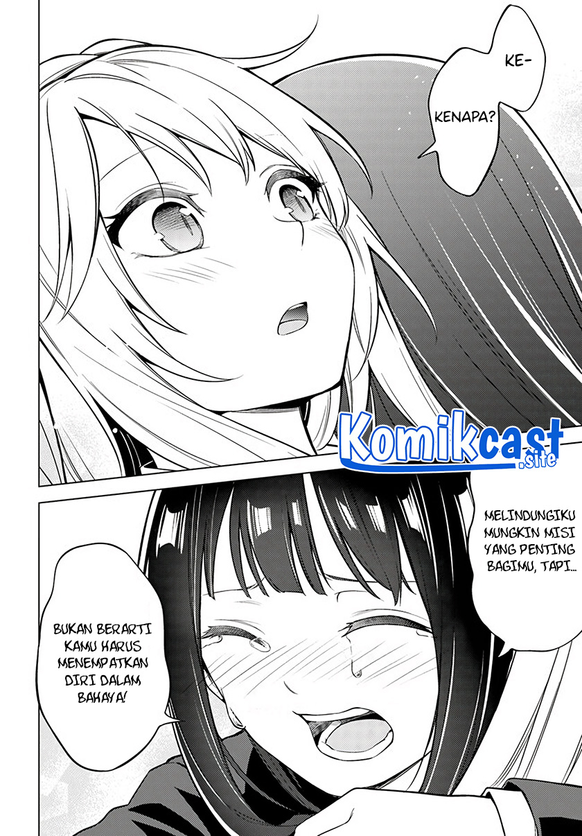 Doro no Bunzai de Watashi dake no Taisetsu wo Ubaou da nante Chapter 5 - halaman 8
