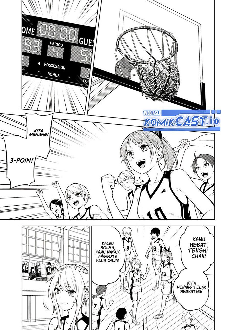 Doro no Bunzai de Watashi dake no Taisetsu wo Ubaou da nante Chapter 6.1 - halaman 11