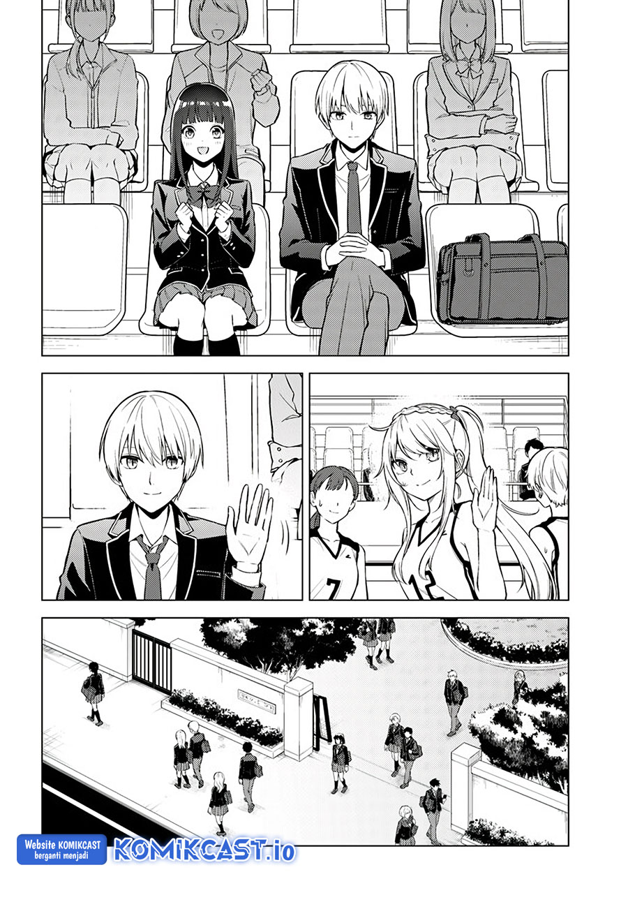 Doro no Bunzai de Watashi dake no Taisetsu wo Ubaou da nante Chapter 6.1 - halaman 12