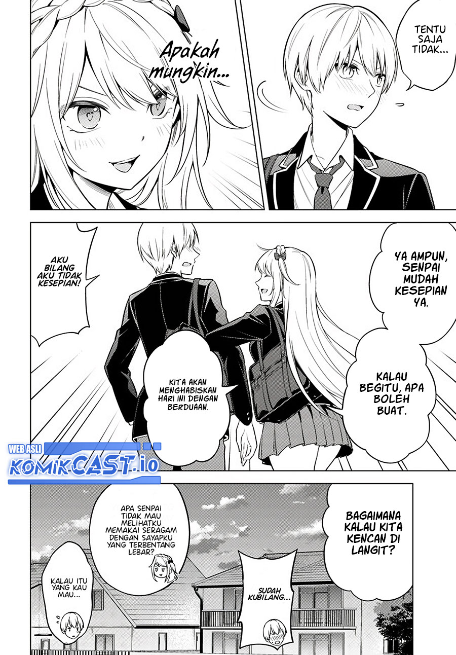 Doro no Bunzai de Watashi dake no Taisetsu wo Ubaou da nante Chapter 6.1 - halaman 14