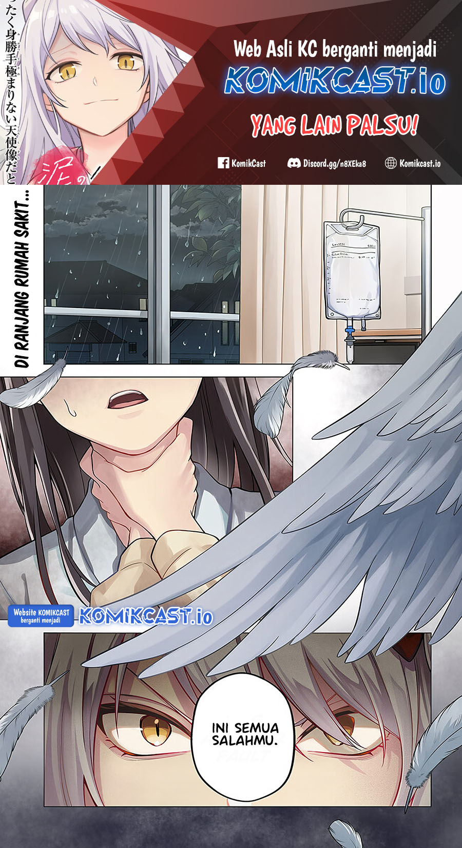 Doro no Bunzai de Watashi dake no Taisetsu wo Ubaou da nante Chapter 6.1 - halaman 2
