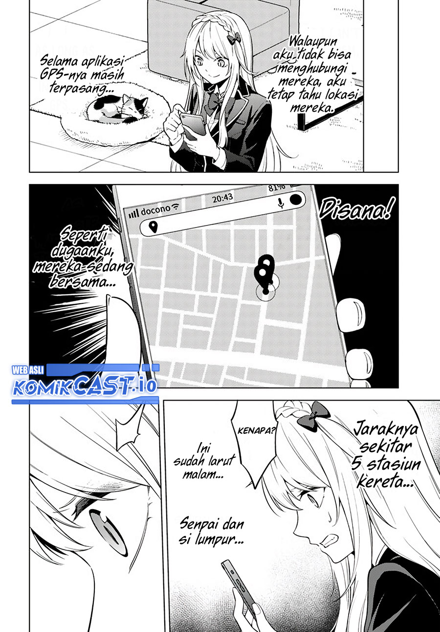 Doro no Bunzai de Watashi dake no Taisetsu wo Ubaou da nante Chapter 6.1 - halaman 22