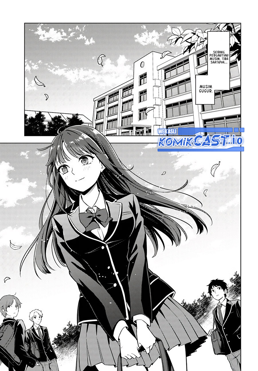 Doro no Bunzai de Watashi dake no Taisetsu wo Ubaou da nante Chapter 6.1 - halaman 5