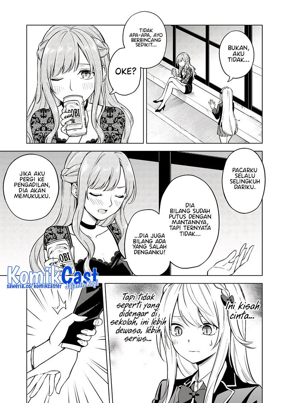 Doro no Bunzai de Watashi dake no Taisetsu wo Ubaou da nante Chapter 6.2 - halaman 11