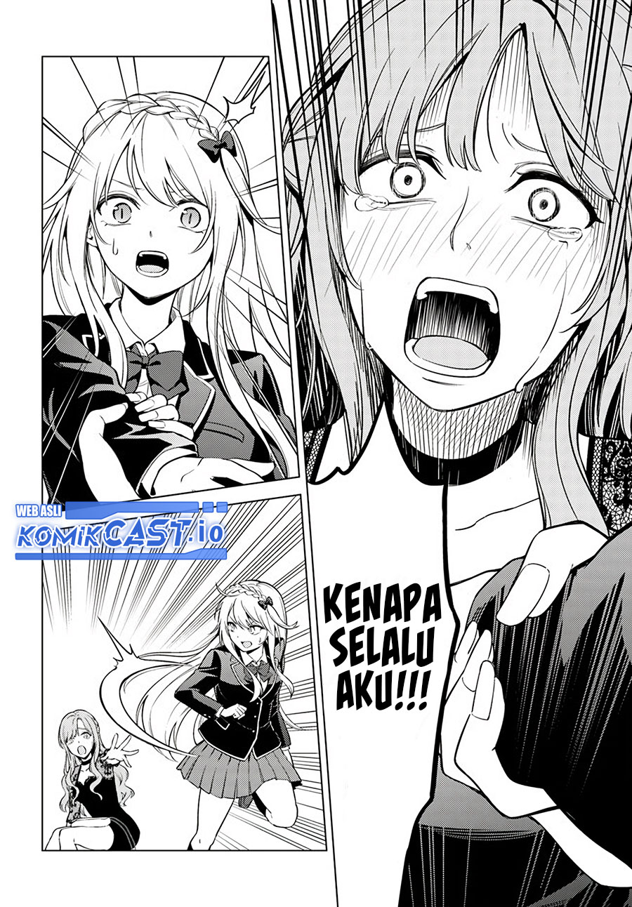 Doro no Bunzai de Watashi dake no Taisetsu wo Ubaou da nante Chapter 6.2 - halaman 12