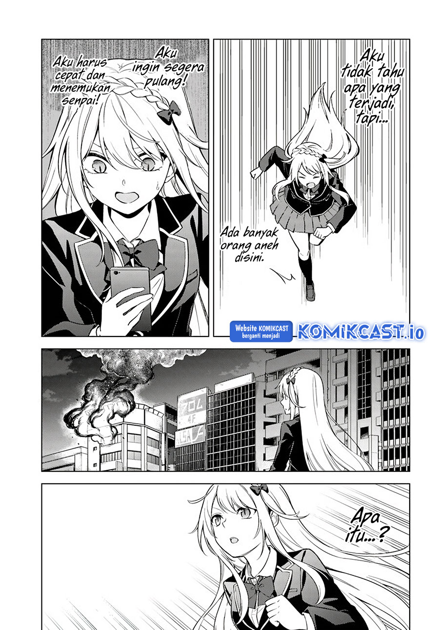 Doro no Bunzai de Watashi dake no Taisetsu wo Ubaou da nante Chapter 6.2 - halaman 13