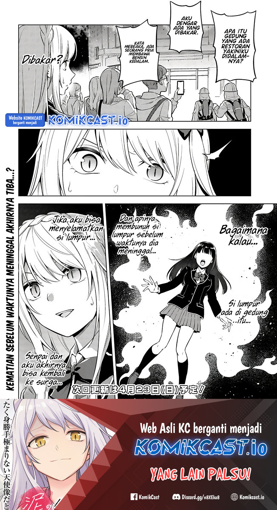 Doro no Bunzai de Watashi dake no Taisetsu wo Ubaou da nante Chapter 6.2 - halaman 15