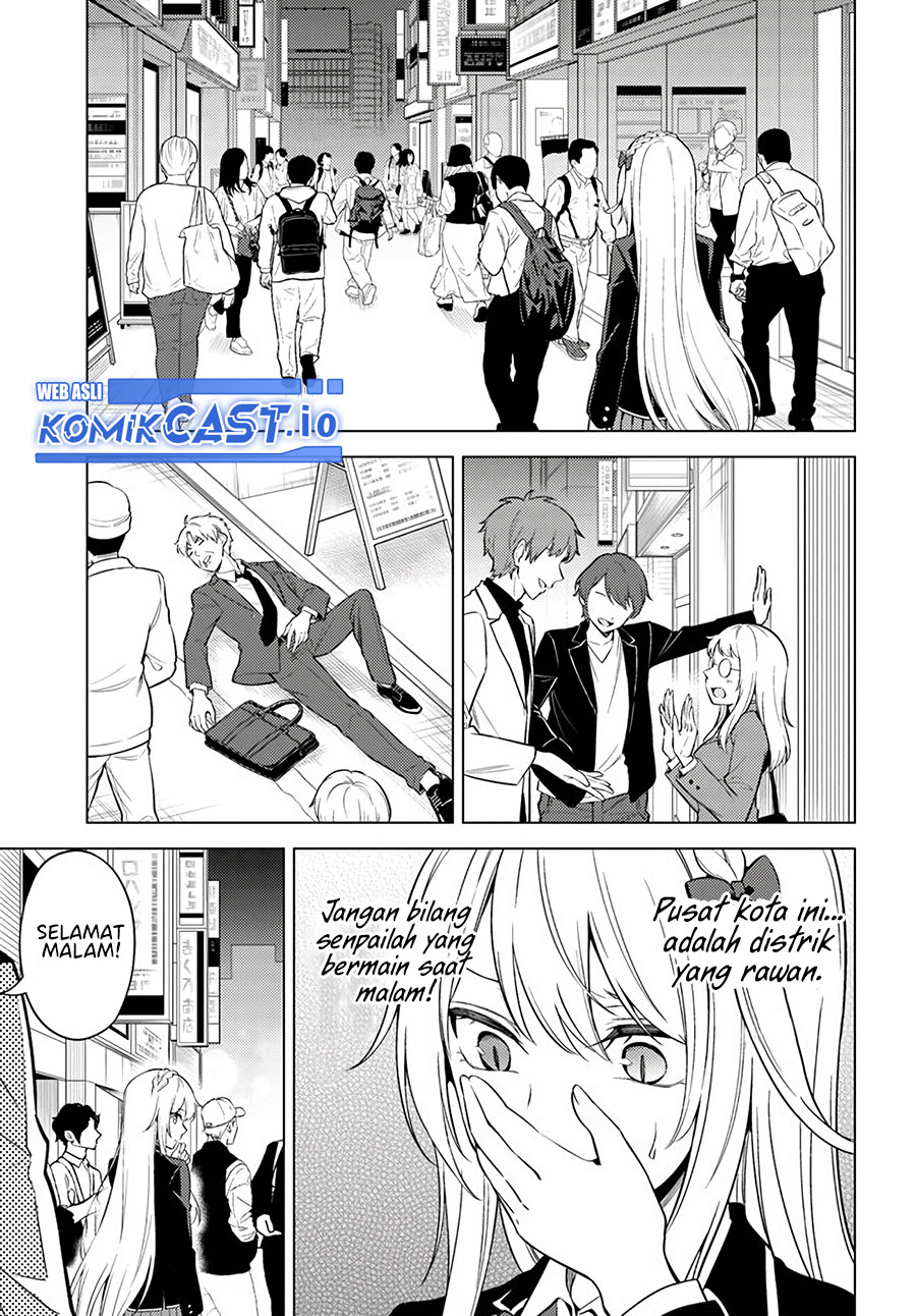 Doro no Bunzai de Watashi dake no Taisetsu wo Ubaou da nante Chapter 6.2 - halaman 3
