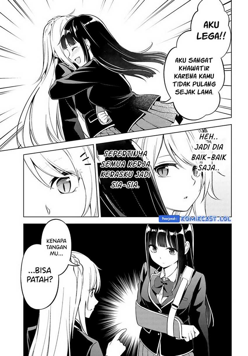 Doro no Bunzai de Watashi dake no Taisetsu wo Ubaou da nante Chapter 7.1 - halaman 14