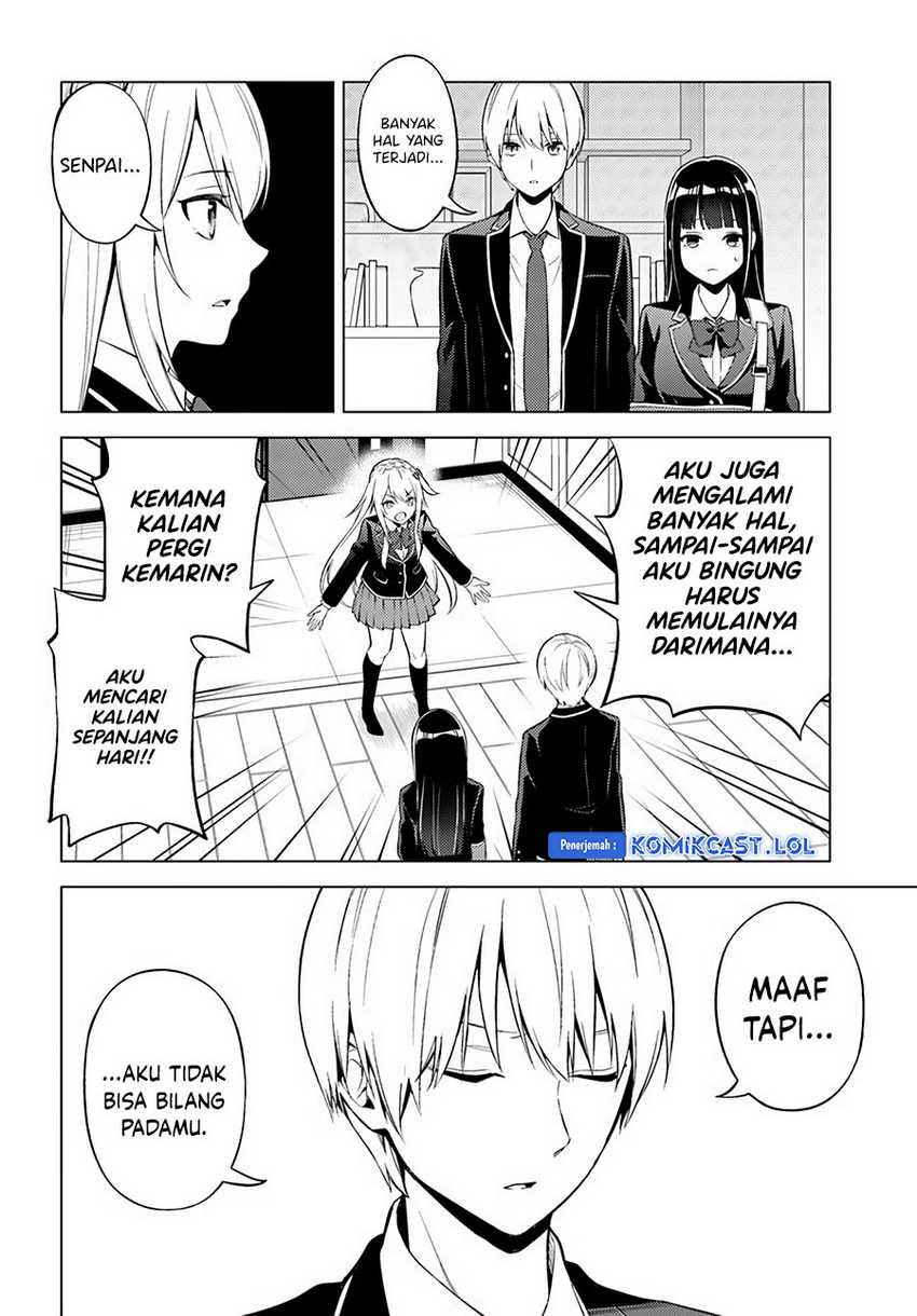 Doro no Bunzai de Watashi dake no Taisetsu wo Ubaou da nante Chapter 7.1 - halaman 15