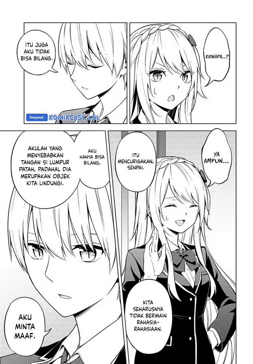 Doro no Bunzai de Watashi dake no Taisetsu wo Ubaou da nante Chapter 7.1 - halaman 16