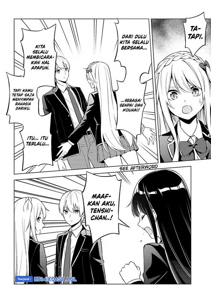 Doro no Bunzai de Watashi dake no Taisetsu wo Ubaou da nante Chapter 7.1 - halaman 17