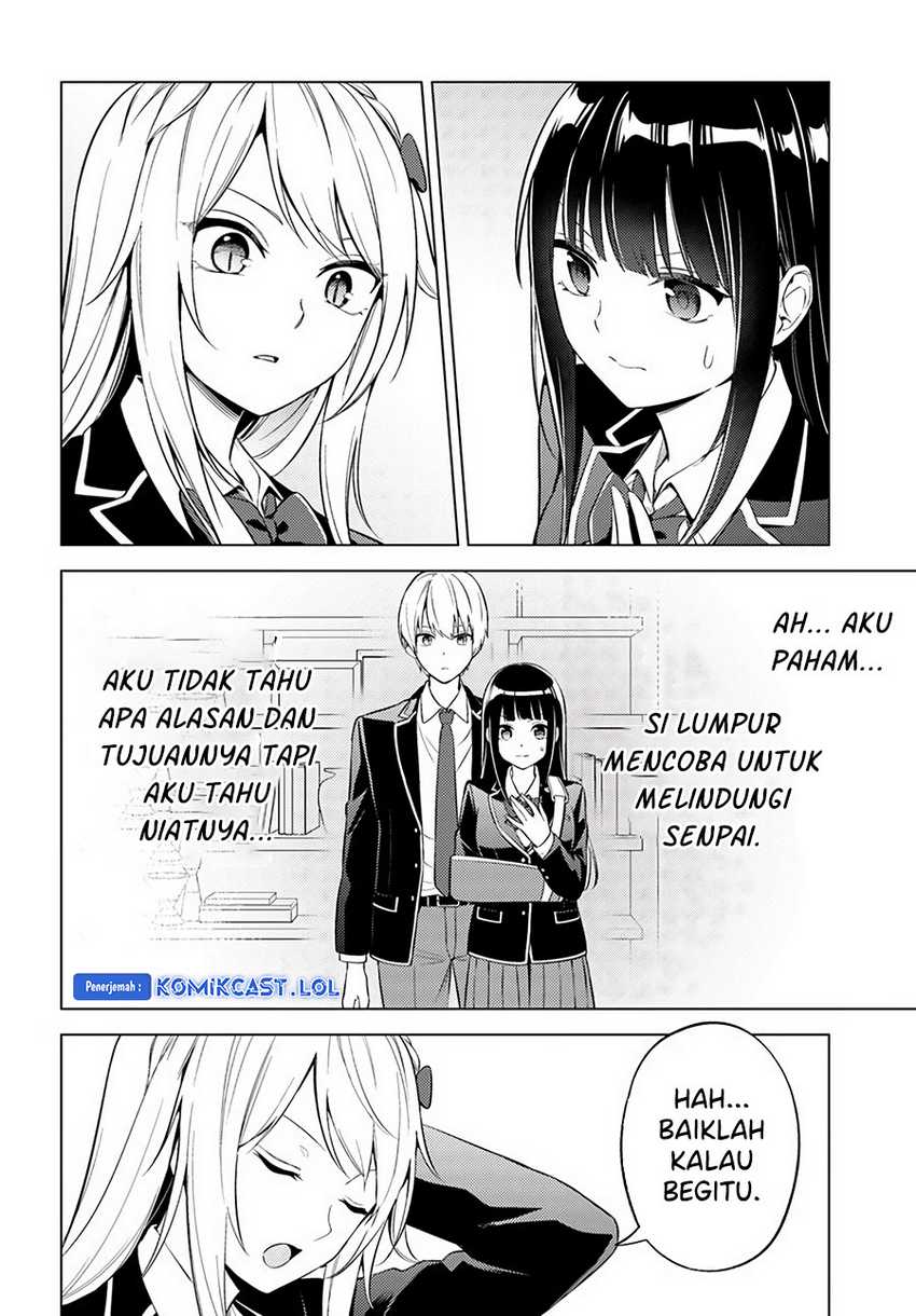 Doro no Bunzai de Watashi dake no Taisetsu wo Ubaou da nante Chapter 7.1 - halaman 19