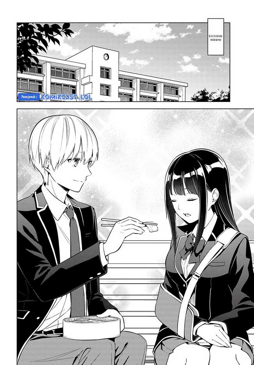 Doro no Bunzai de Watashi dake no Taisetsu wo Ubaou da nante Chapter 7.1 - halaman 21