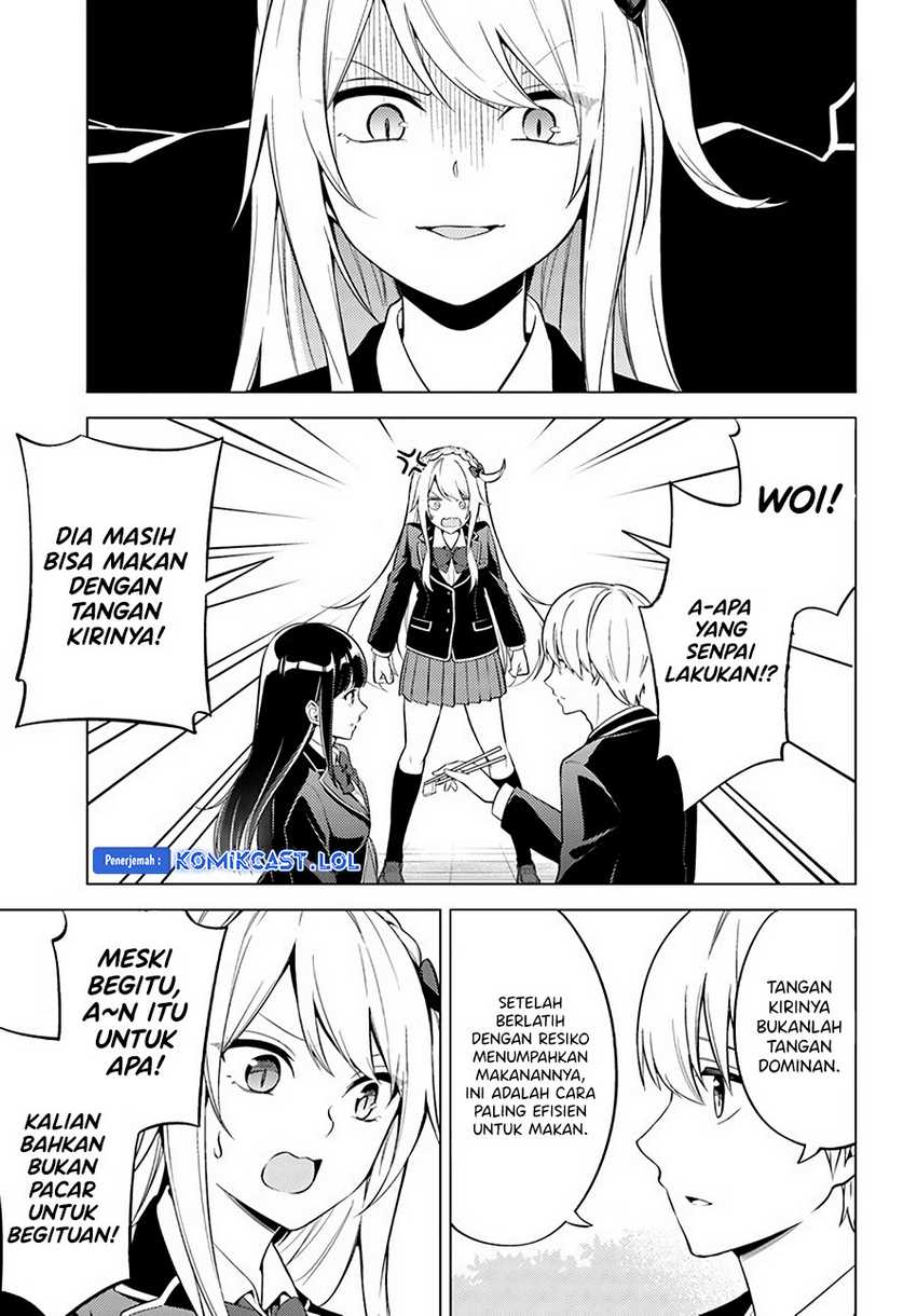 Doro no Bunzai de Watashi dake no Taisetsu wo Ubaou da nante Chapter 7.1 - halaman 22