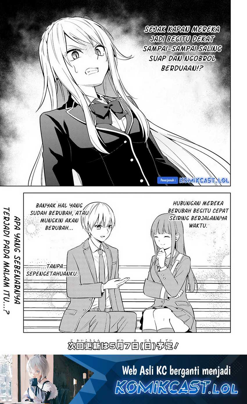 Doro no Bunzai de Watashi dake no Taisetsu wo Ubaou da nante Chapter 7.1 - halaman 24