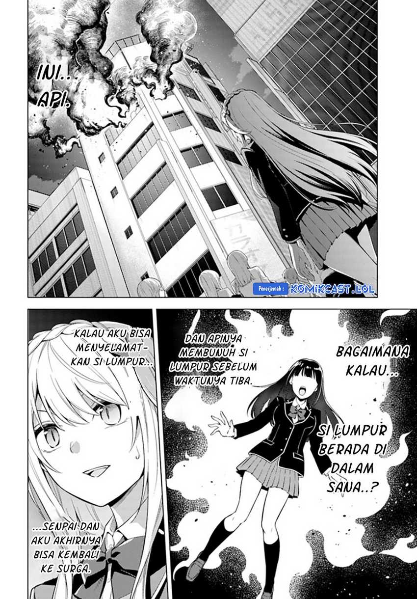 Doro no Bunzai de Watashi dake no Taisetsu wo Ubaou da nante Chapter 7.1 - halaman 3
