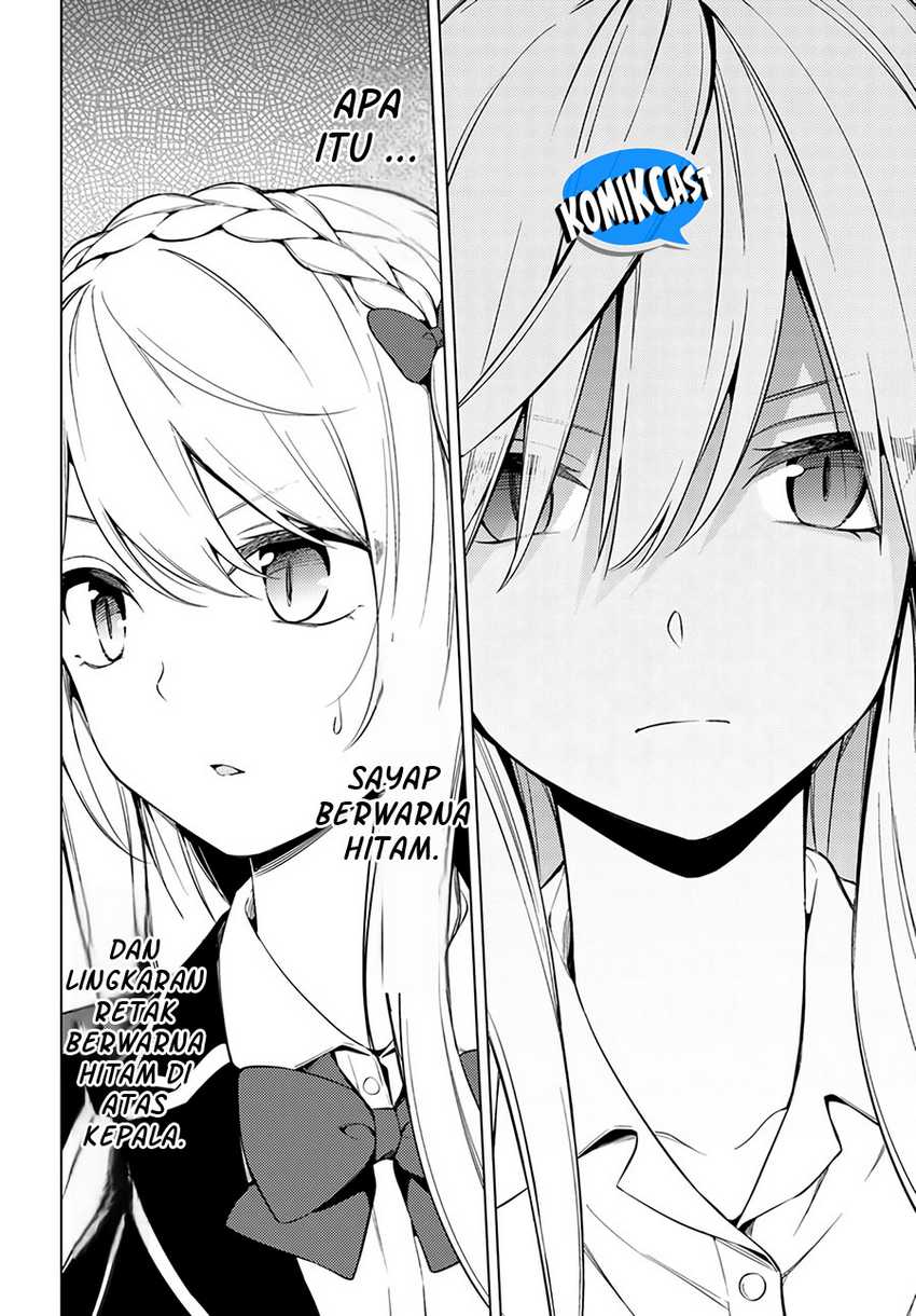 Doro no Bunzai de Watashi dake no Taisetsu wo Ubaou da nante Chapter 7.2 - halaman 13