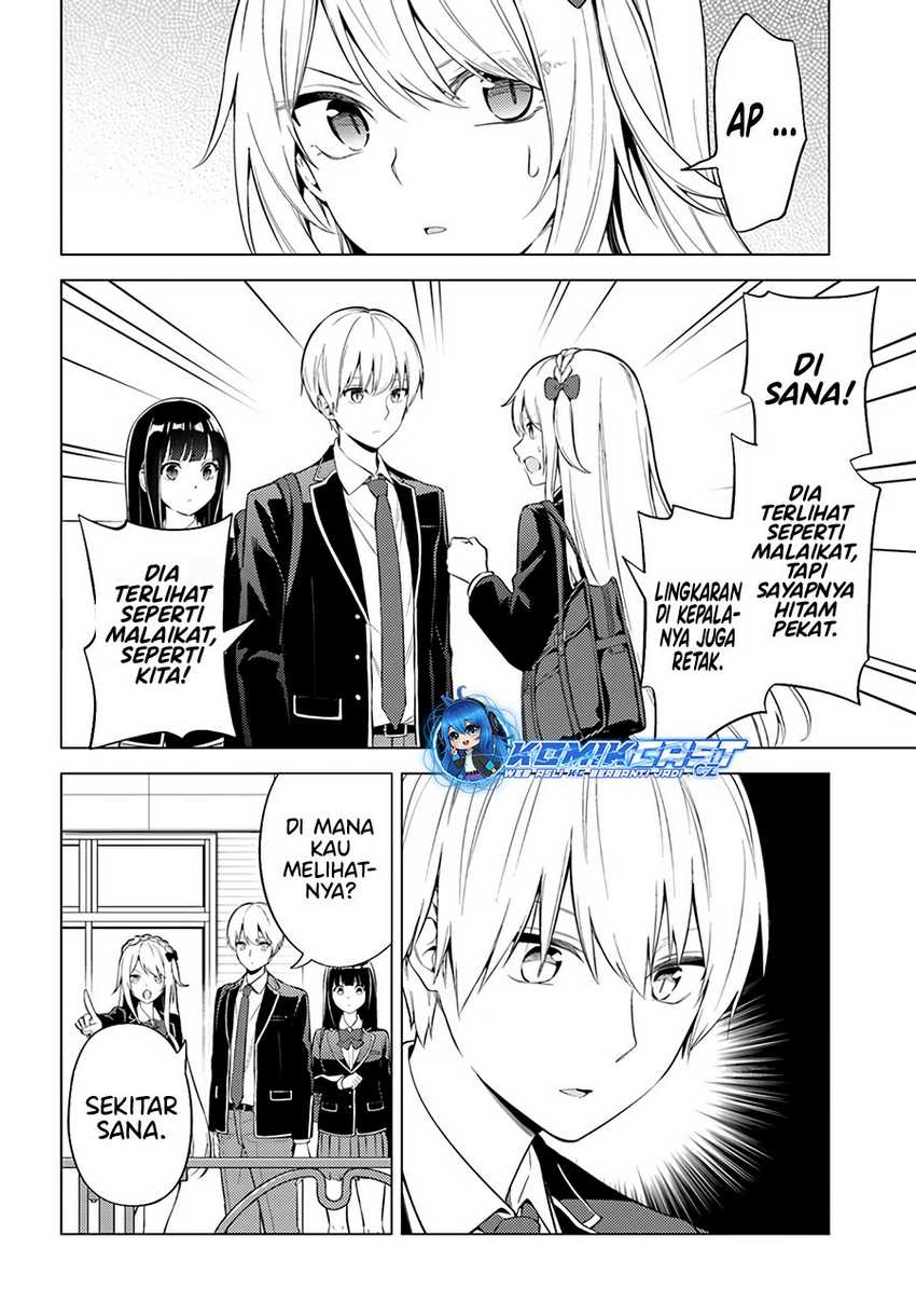 Doro no Bunzai de Watashi dake no Taisetsu wo Ubaou da nante Chapter 7.2 - halaman 15