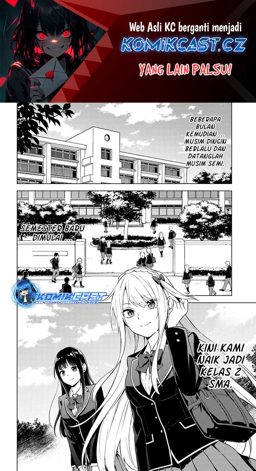 Doro no Bunzai de Watashi dake no Taisetsu wo Ubaou da nante Chapter 7.2 - halaman 2