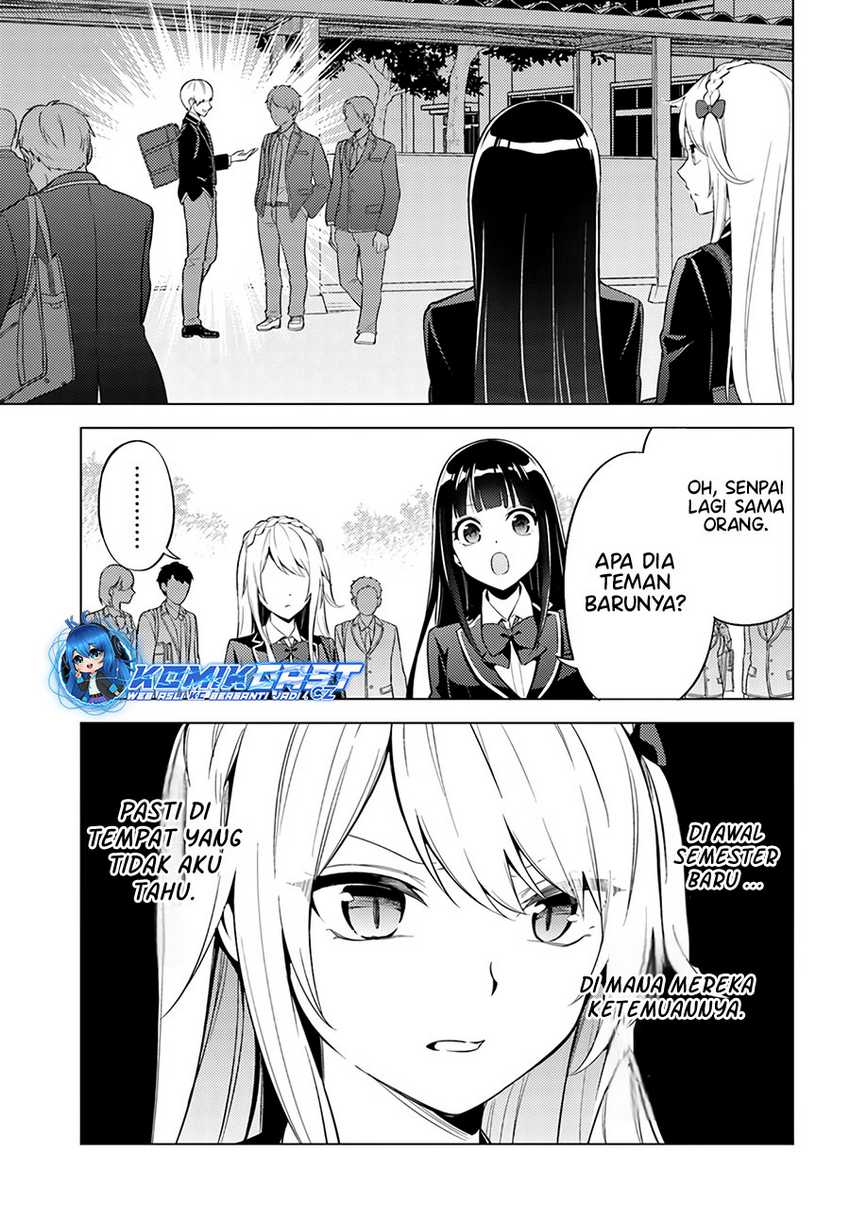Doro no Bunzai de Watashi dake no Taisetsu wo Ubaou da nante Chapter 7.2 - halaman 5