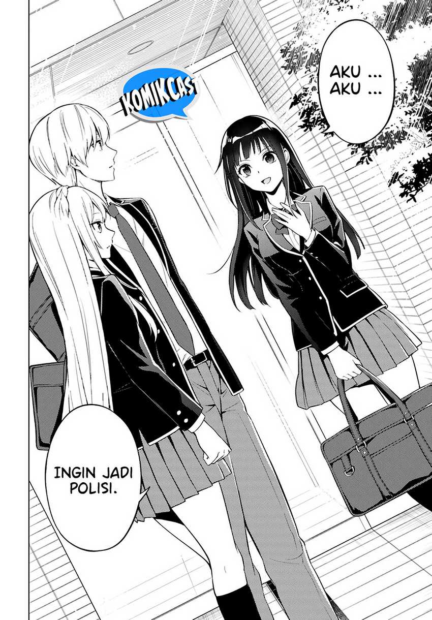 Doro no Bunzai de Watashi dake no Taisetsu wo Ubaou da nante Chapter 7.2 - halaman 8