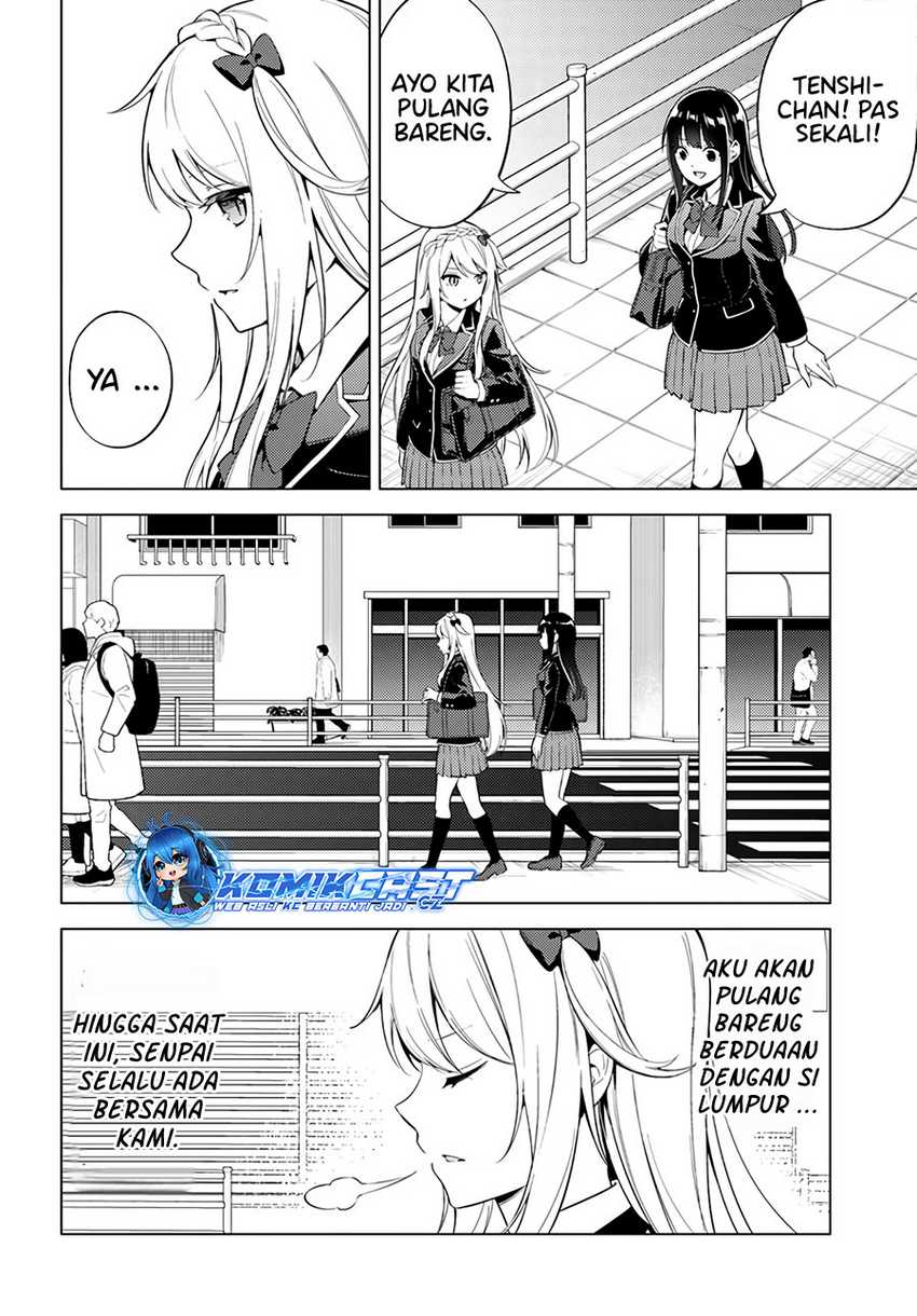 Doro no Bunzai de Watashi dake no Taisetsu wo Ubaou da nante Chapter 8.1 - halaman 13