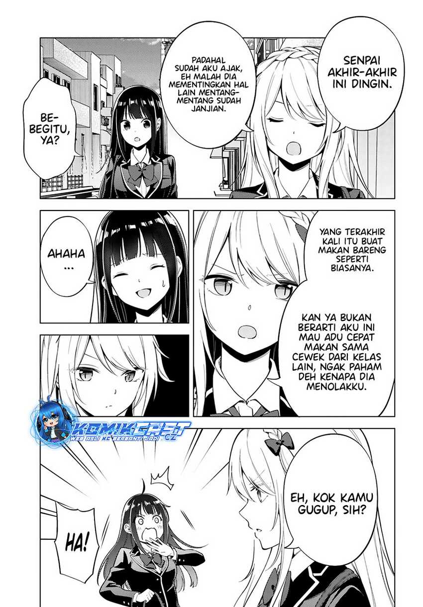Doro no Bunzai de Watashi dake no Taisetsu wo Ubaou da nante Chapter 8.1 - halaman 14