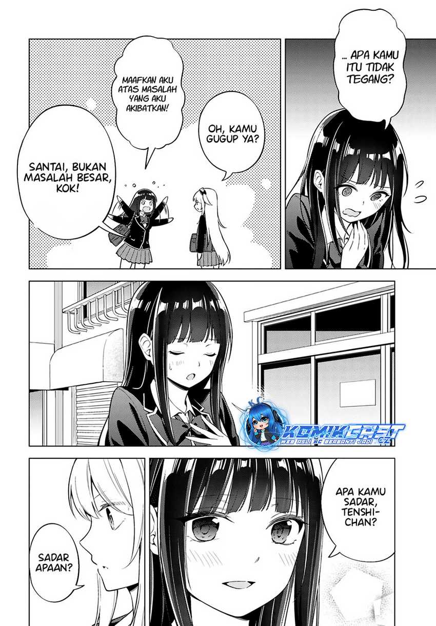 Doro no Bunzai de Watashi dake no Taisetsu wo Ubaou da nante Chapter 8.1 - halaman 15