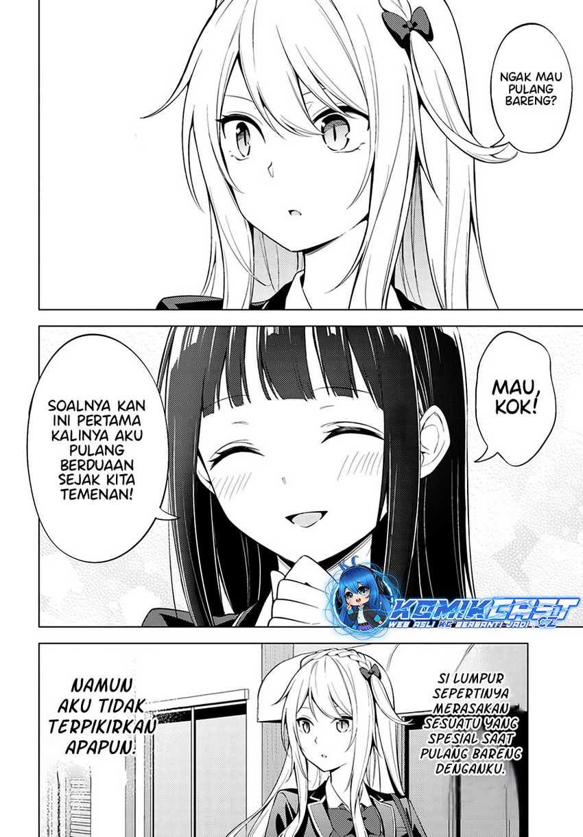 Doro no Bunzai de Watashi dake no Taisetsu wo Ubaou da nante Chapter 8.1 - halaman 17