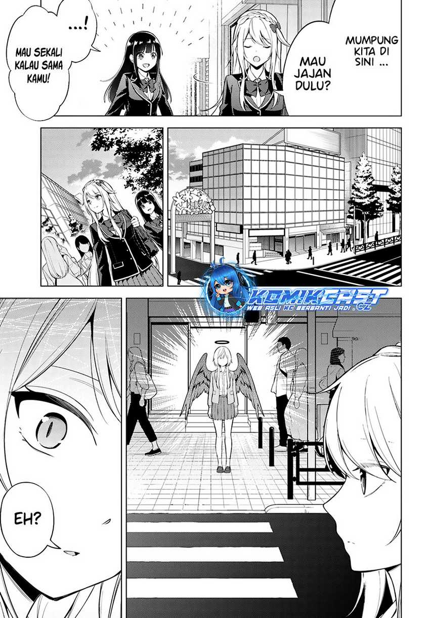 Doro no Bunzai de Watashi dake no Taisetsu wo Ubaou da nante Chapter 8.1 - halaman 18