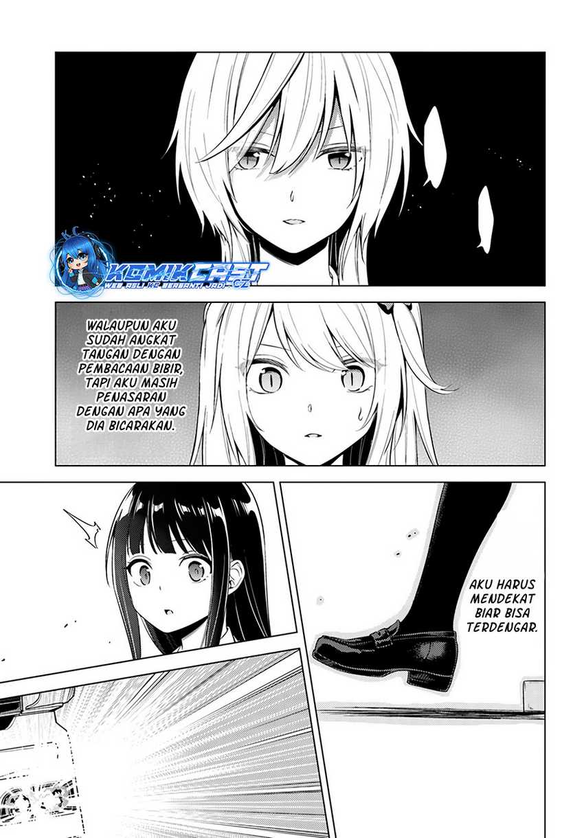 Doro no Bunzai de Watashi dake no Taisetsu wo Ubaou da nante Chapter 8.1 - halaman 20