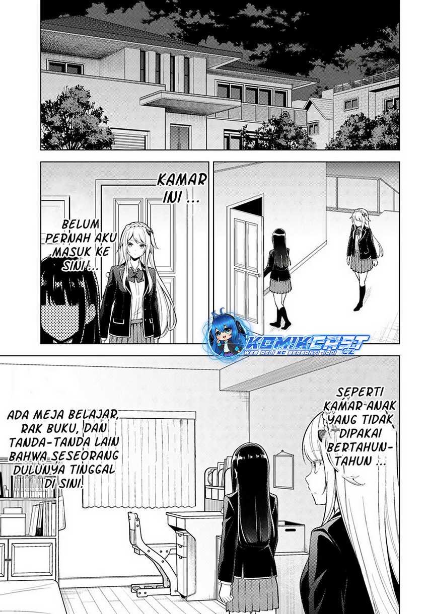 Doro no Bunzai de Watashi dake no Taisetsu wo Ubaou da nante Chapter 8.2 - halaman 10