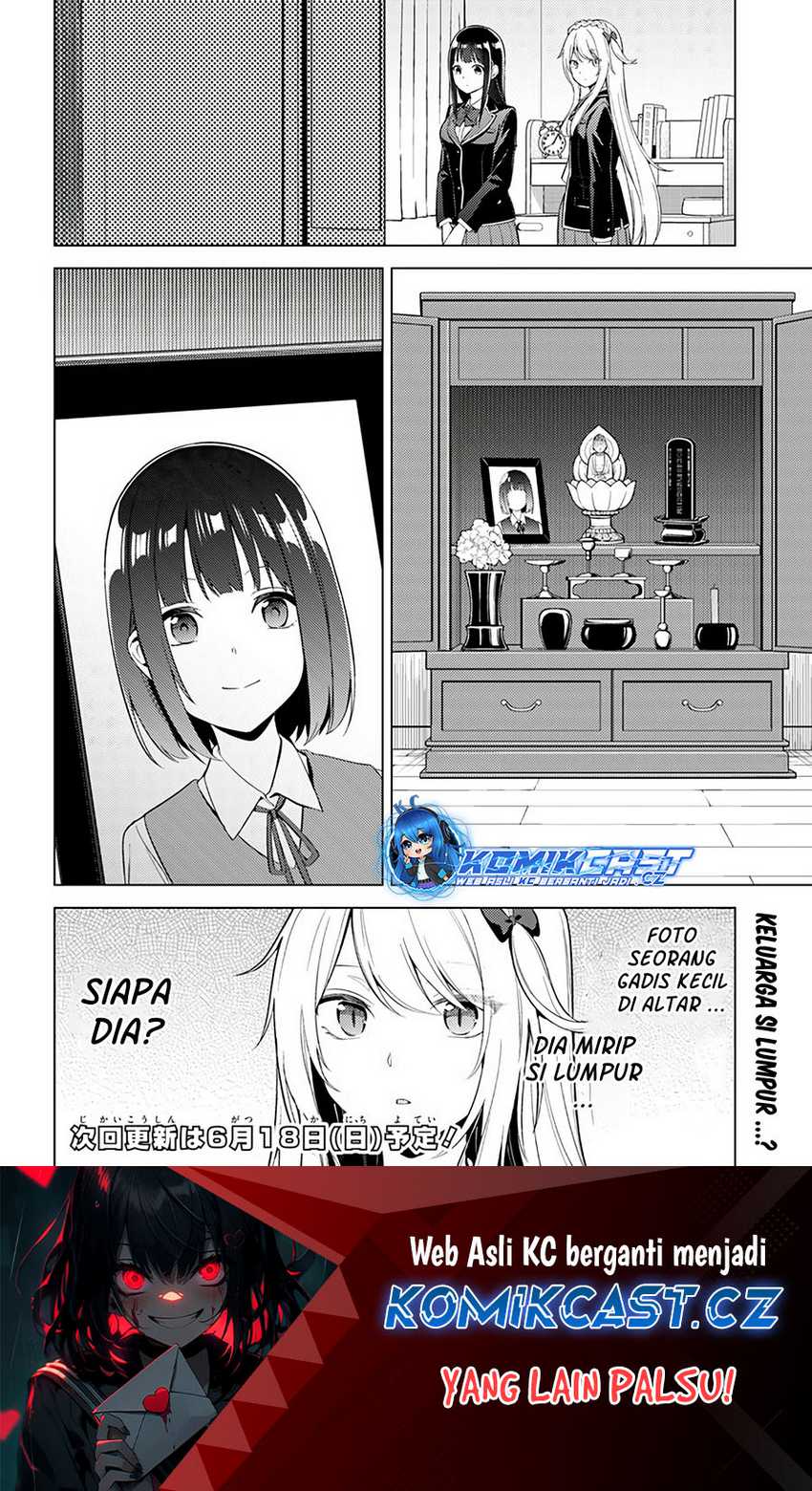 Doro no Bunzai de Watashi dake no Taisetsu wo Ubaou da nante Chapter 8.2 - halaman 11