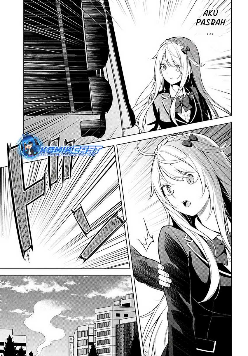 Doro no Bunzai de Watashi dake no Taisetsu wo Ubaou da nante Chapter 8.2 - halaman 3