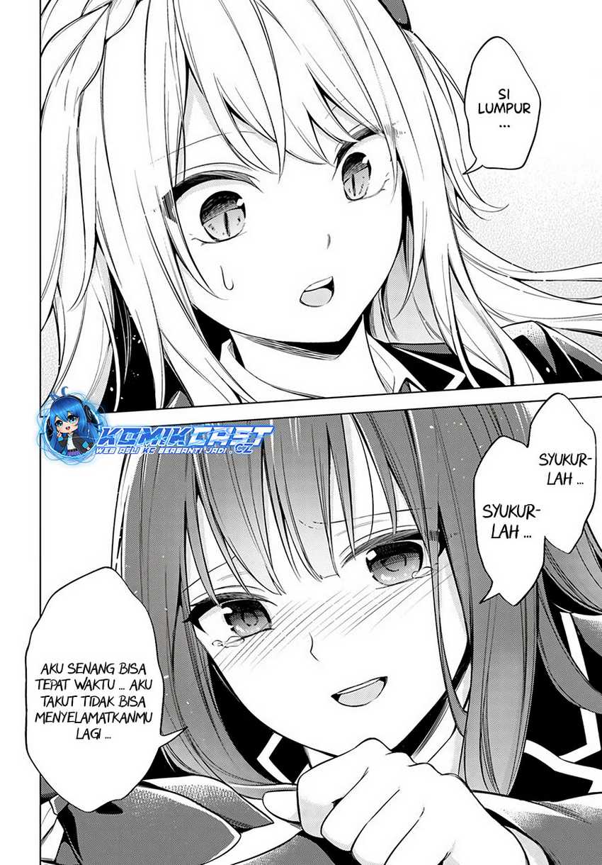 Doro no Bunzai de Watashi dake no Taisetsu wo Ubaou da nante Chapter 8.2 - halaman 5