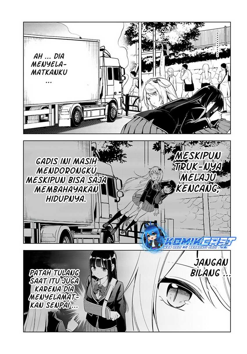 Doro no Bunzai de Watashi dake no Taisetsu wo Ubaou da nante Chapter 8.2 - halaman 6