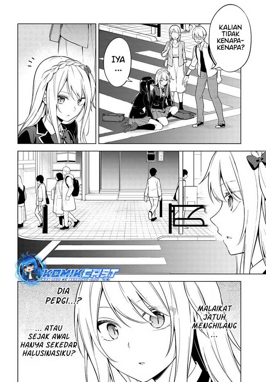 Doro no Bunzai de Watashi dake no Taisetsu wo Ubaou da nante Chapter 8.2 - halaman 7