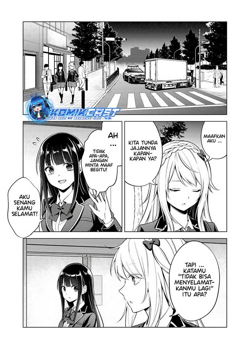 Doro no Bunzai de Watashi dake no Taisetsu wo Ubaou da nante Chapter 8.2 - halaman 8