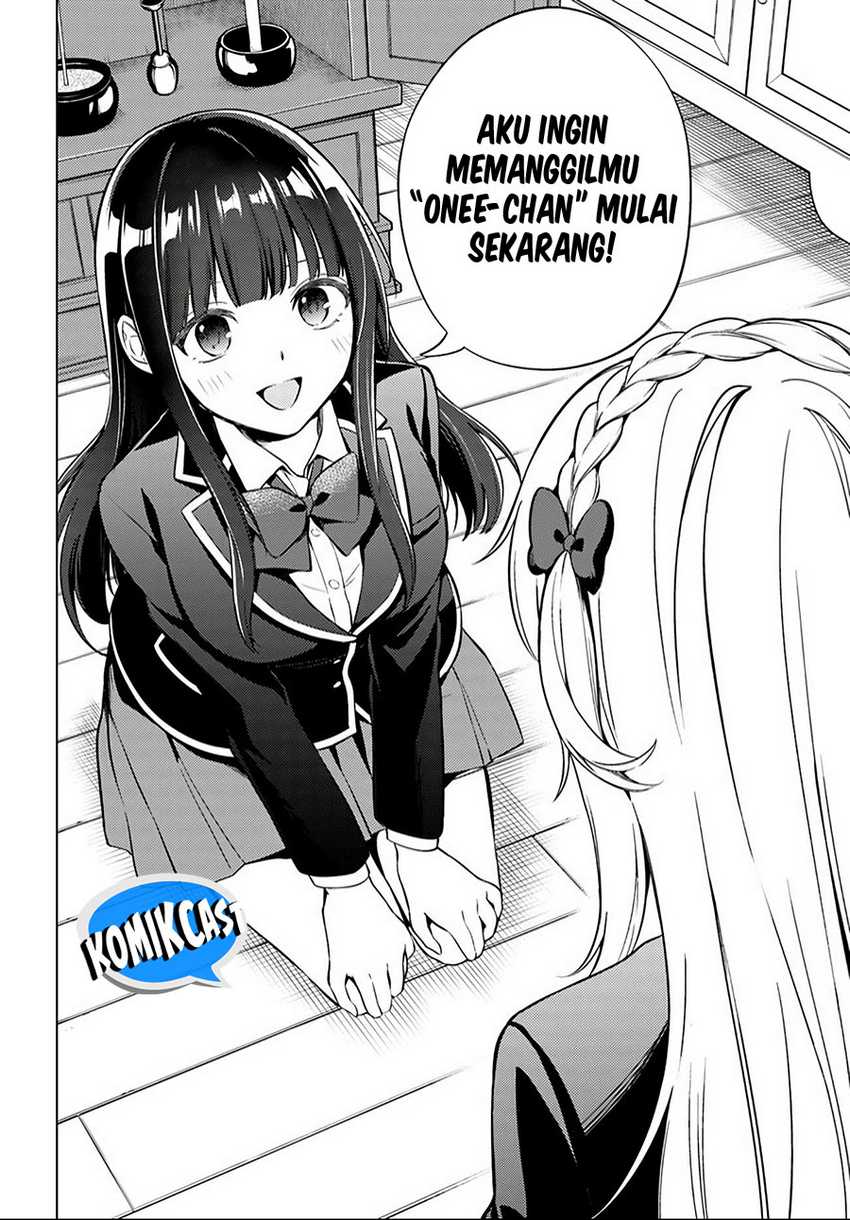 Doro no Bunzai de Watashi dake no Taisetsu wo Ubaou da nante Chapter 9.1 - halaman 11