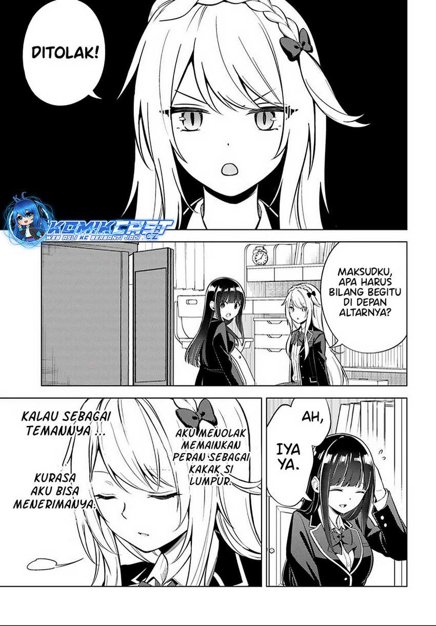 Doro no Bunzai de Watashi dake no Taisetsu wo Ubaou da nante Chapter 9.1 - halaman 12