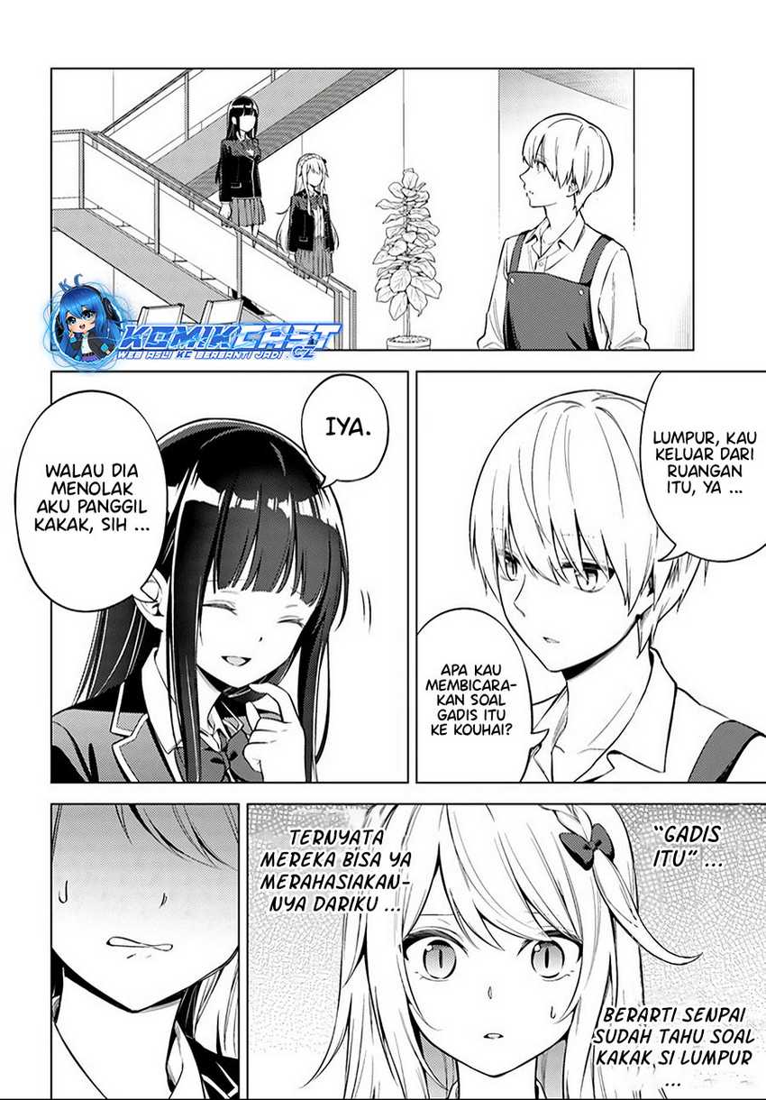 Doro no Bunzai de Watashi dake no Taisetsu wo Ubaou da nante Chapter 9.1 - halaman 15