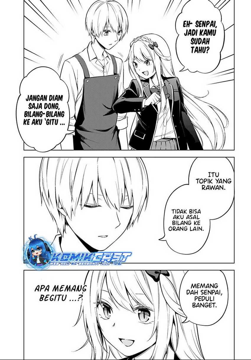 Doro no Bunzai de Watashi dake no Taisetsu wo Ubaou da nante Chapter 9.1 - halaman 16