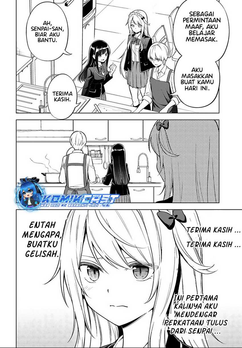 Doro no Bunzai de Watashi dake no Taisetsu wo Ubaou da nante Chapter 9.1 - halaman 17
