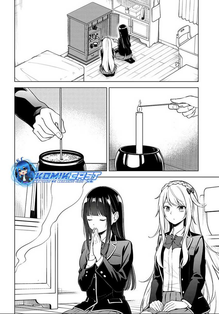 Doro no Bunzai de Watashi dake no Taisetsu wo Ubaou da nante Chapter 9.1 - halaman 3