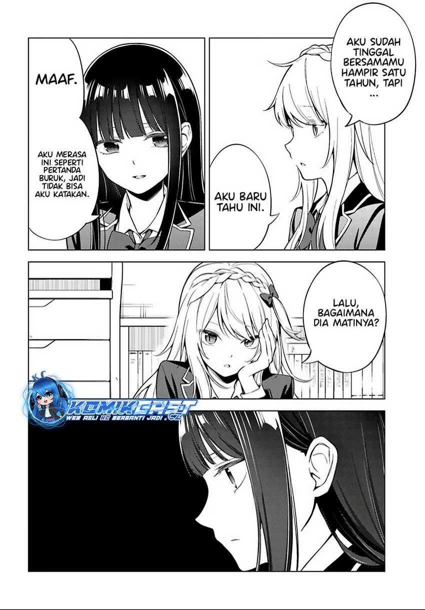 Doro no Bunzai de Watashi dake no Taisetsu wo Ubaou da nante Chapter 9.1 - halaman 5