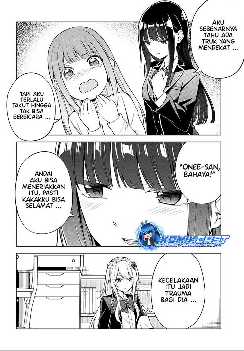 Doro no Bunzai de Watashi dake no Taisetsu wo Ubaou da nante Chapter 9.1 - halaman 7