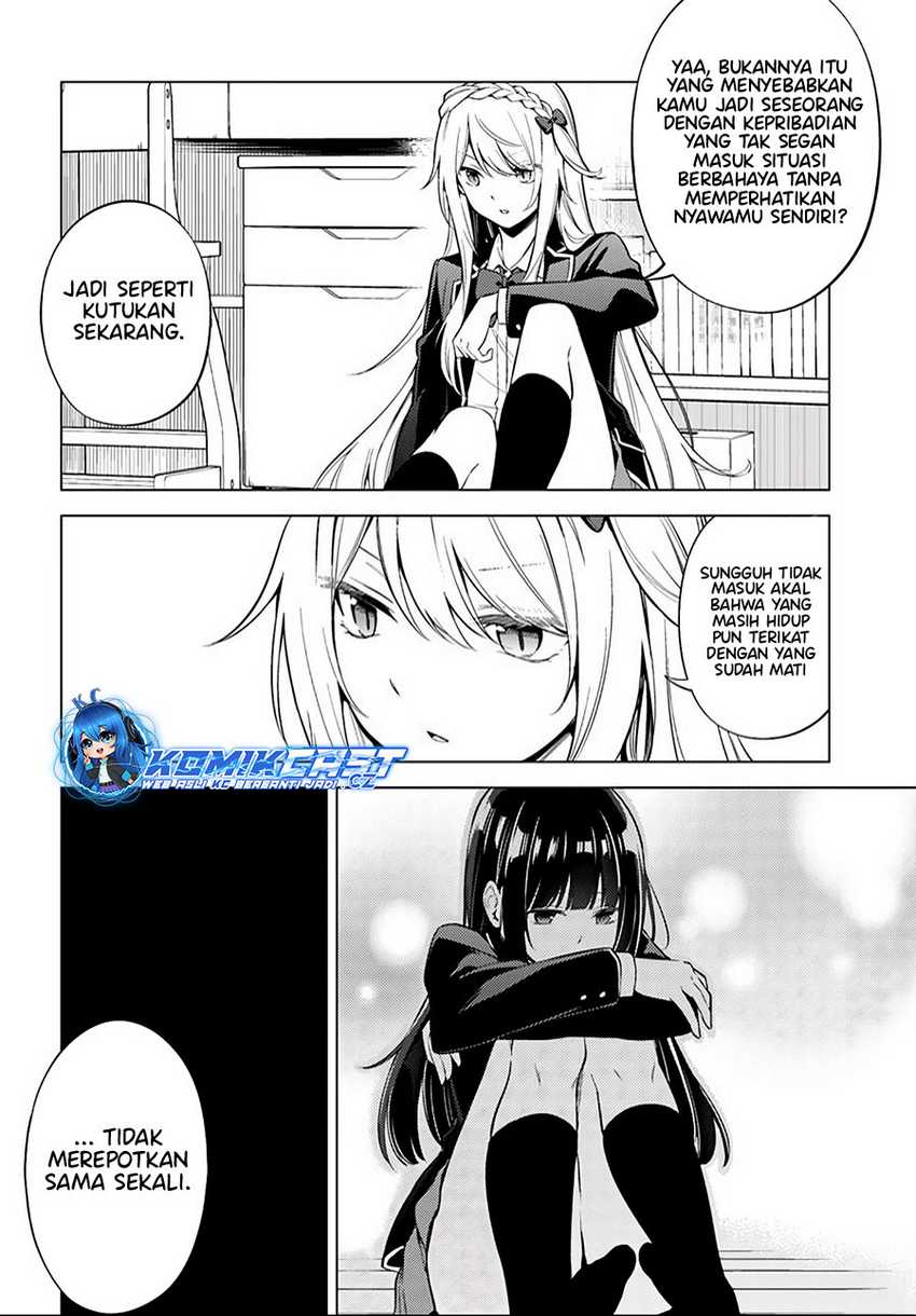 Doro no Bunzai de Watashi dake no Taisetsu wo Ubaou da nante Chapter 9.1 - halaman 9