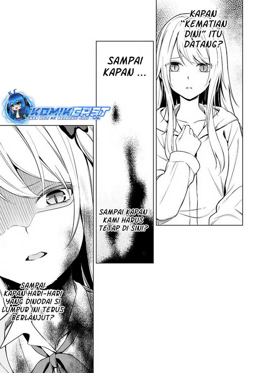 Doro no Bunzai de Watashi dake no Taisetsu wo Ubaou da nante Chapter 9.2 - halaman 17