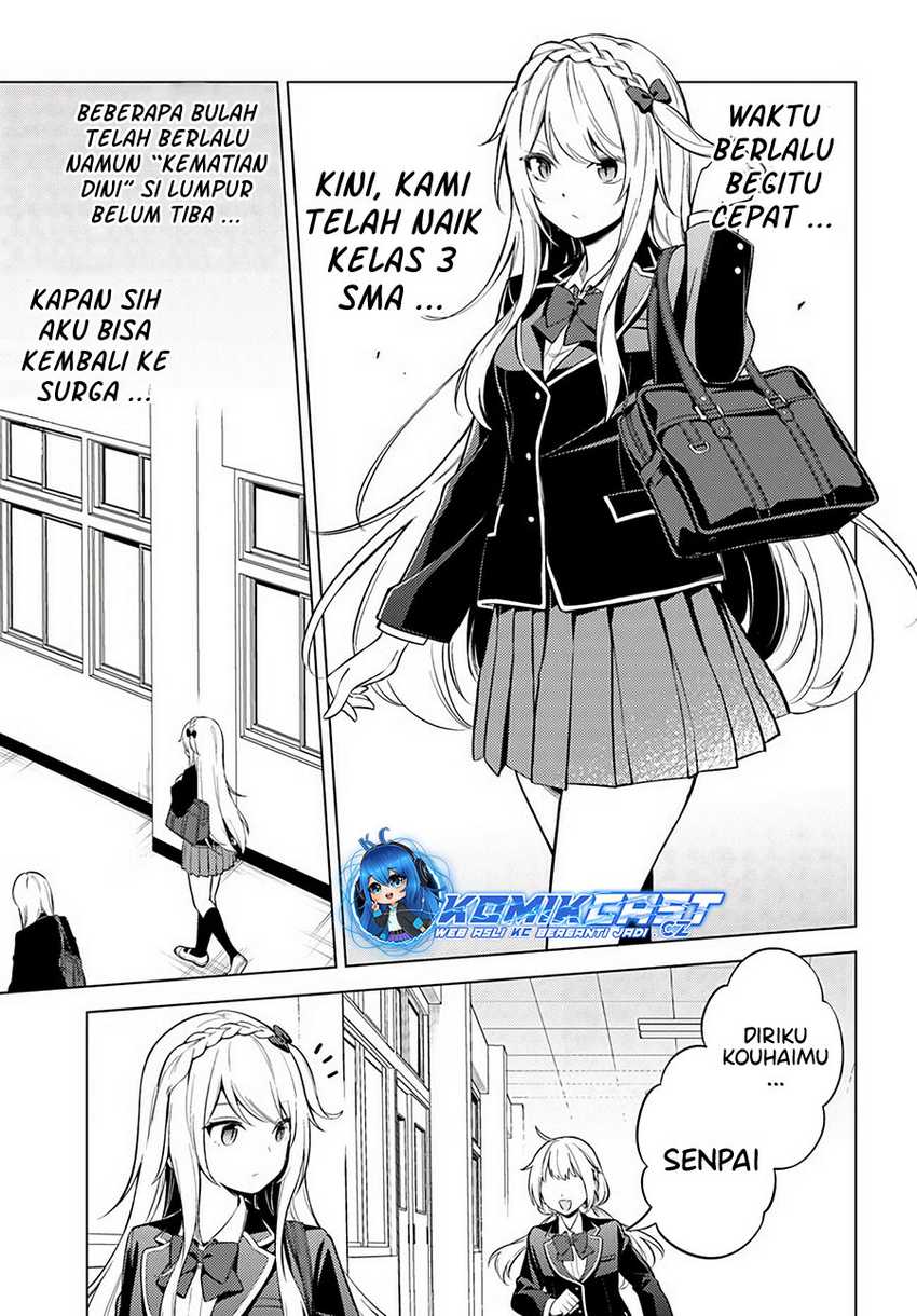 Doro no Bunzai de Watashi dake no Taisetsu wo Ubaou da nante Chapter 9.2 - halaman 7
